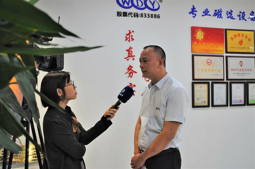 蜜桃AV在线免费播放與佛山博士創新夢工場成功簽訂戰略合作協議