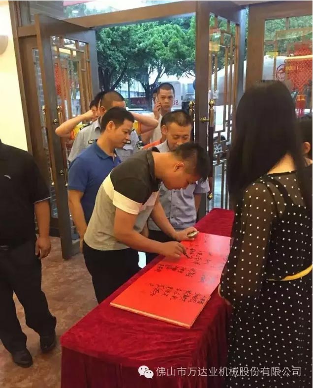 風雨同舟十四載，蜜桃AV在线免费播放十四周年慶