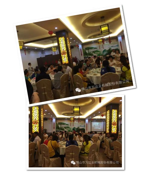 風雨同舟十四載，蜜桃AV在线免费播放十四周年慶