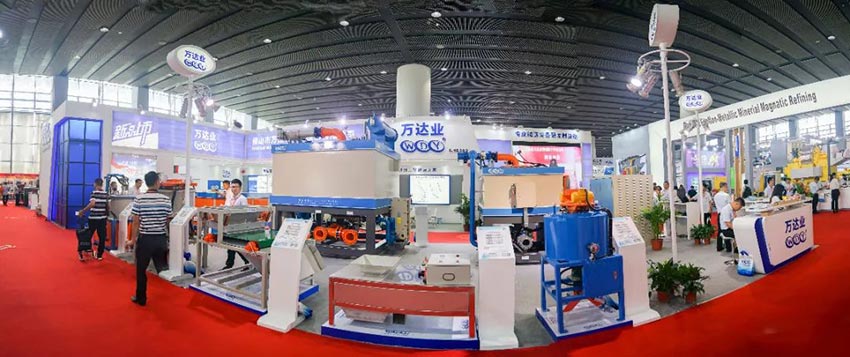 蜜桃AV在线免费播放|2018年國際陶瓷工業展盛大開幕