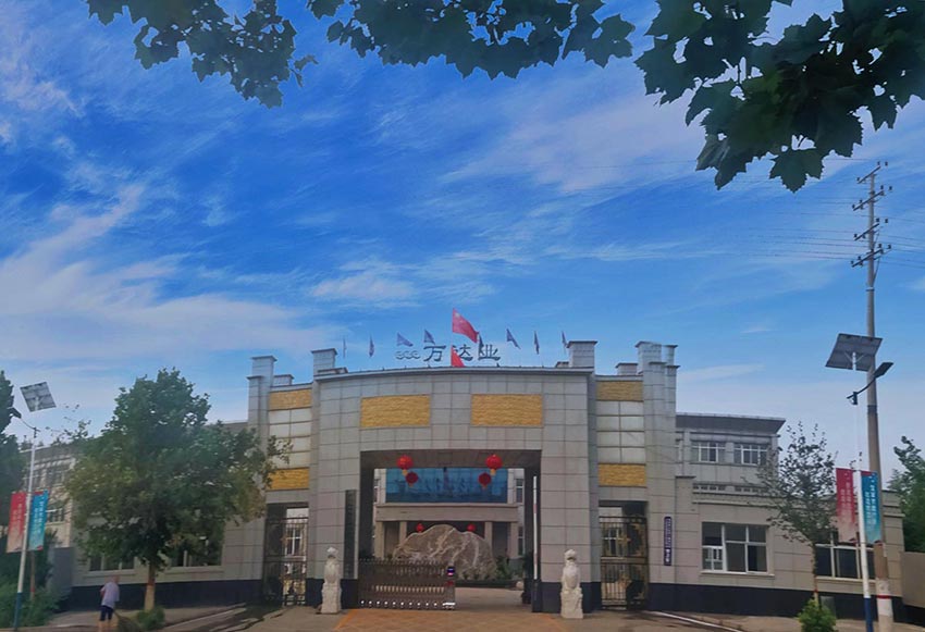  【喜訊】熱烈祝賀蜜桃AV在线免费播放環保機械設備河北股份有限公司盛大開業！ 