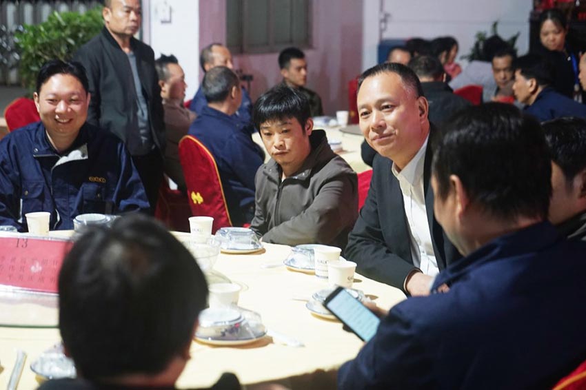 蜜桃AV在线免费播放家宴