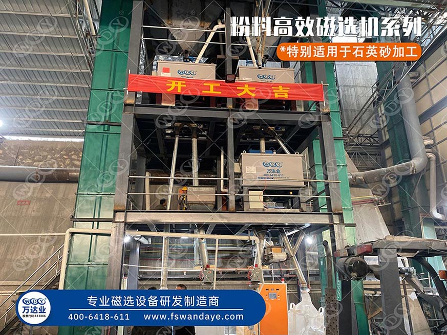 石英砂91精品人妻一区二区三区蜜桃使用蜜桃视频成年APP入口