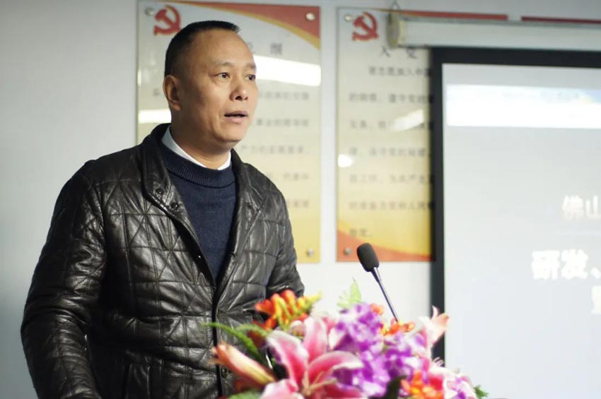 蜜桃AV在线免费播放研發、生產2020年度工作總結暨2021年度工作計劃專題會議