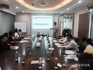 佛山市禪城區領導蒞臨蜜桃AV在线免费播放參觀指導