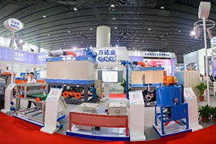 蜜桃AV在线免费播放|2018年國際陶瓷工業展盛大開幕