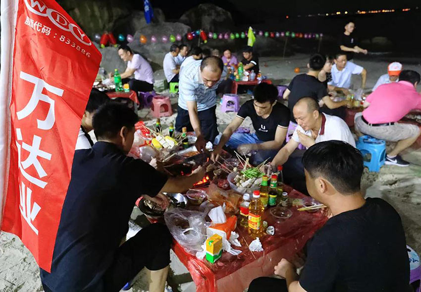 喜迎佳節·快樂出行--蜜桃AV在线免费播放2019金秋之旅暨第四屆運動會