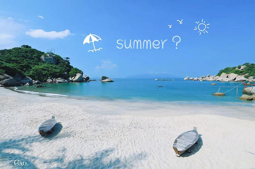 喜迎佳節·快樂出行--蜜桃AV在线免费播放2019金秋之旅暨第四屆運動會