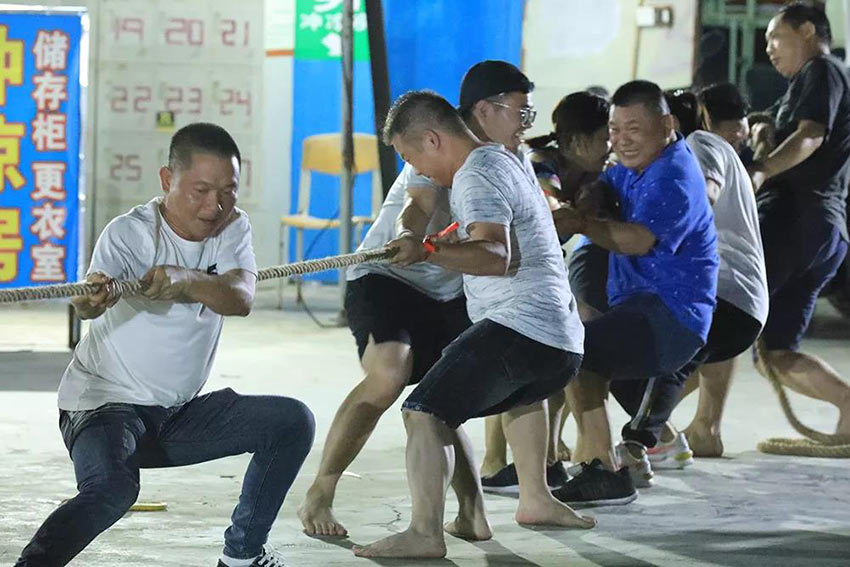 喜迎佳節·快樂出行--蜜桃AV在线免费播放2019金秋之旅暨第四屆運動會