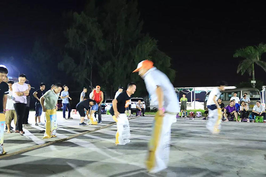 喜迎佳節·快樂出行--蜜桃AV在线免费播放2019金秋之旅暨第四屆運動會