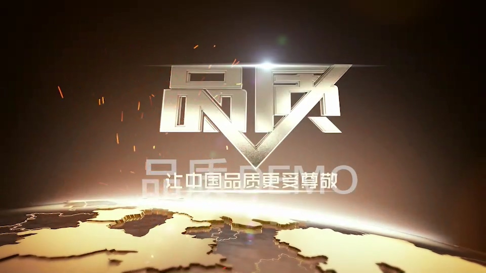 【首播預告】央視CCTV發現之旅《品質》欄目走進蜜桃AV在线免费播放