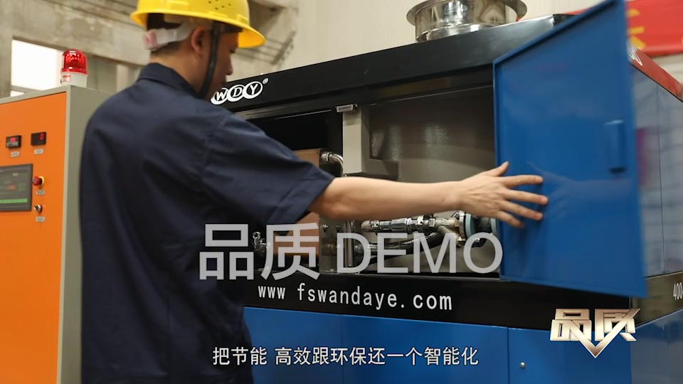 【首播預告】央視CCTV發現之旅《品質》欄目走進蜜桃AV在线免费播放