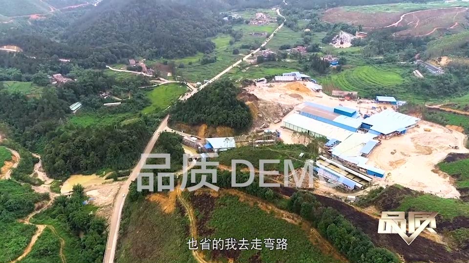 【首播預告】央視CCTV發現之旅《品質》欄目走進蜜桃AV在线免费播放