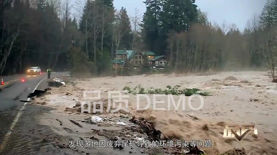 【首播預告】央視CCTV發現之旅《品質》欄目走進蜜桃AV在线免费播放